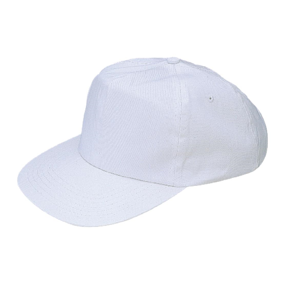 Baseball Cap Wit Universele Maat Jip Snel