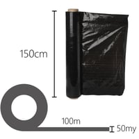LDPE Folie 300cm x 100 mt. 50 micron. Zwart