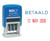 Woord-datumstempel Colop S160B betaald