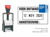 WOORD-DATUMSTEMPEL COLOP S2160 CLASSIC BON 24X41MM artikel afbeelding