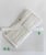 Zelfklevende Paklijst Enveloppen LDPE 60% Recycled, DL, 225x122, Transparant