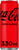 Coca-Cola Zero 330 ml