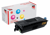 Tonercartridge Quantore Kyocera TK-3110 zwart artikel afbeelding