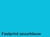 Kopieerpapier Quantore Colour A4 160gr azuurblauw 250 vel