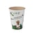 Beker Puro 180ml /ds20x33st