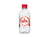 SPA Intense Mineraalwater, Koolzuurhoudend, 0,33 liter, Petfles (pak 24 x 330 milliliter) artikel afbeelding