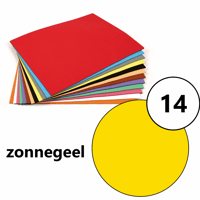 FOTOKARTON FOLIA 2ZIJDIG 50X70CM 300GR NR14 ZGL artikel afbeelding