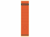 RUGETIKET LEITZ 1640 58X290MM ROOD  artikel afbeelding