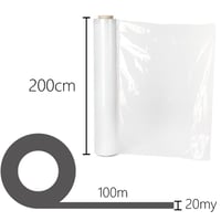 LDPE Folie 200cm x 100mt. 20 micron