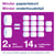 Toiletpapier Tork Mini Jumbo T2 advanced 2-laags 12 rollen wit 120280