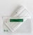 Zelfklevende Paklijst Enveloppen LDPE 60% Recycled, DL, 225x122, Documents enclosed (groen zwarte print)