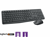 TOETSENBORD LOGITECH MK235 + MUIS DRL ZWART artikel afbeelding