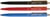 Balpen Quantore drukknop met metalen clip blauw medium