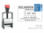WOORD-DATUMSTEMPEL COLOP S2660 CLASSIC BON 36X56MM artikel afbeelding