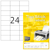 Etiket Office 70x37mm 2400 stuks