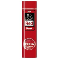 Potloodstift Pentel 0.5mm rood koker à 20 stuks