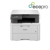 Multifunctional Laser Brother DCP-L3520CDWE