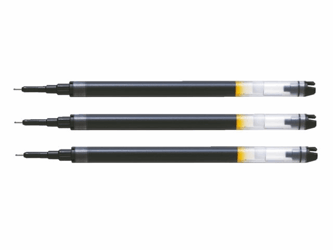 ROLLERPENVULLING PILOT BXS-V5RT 0.3MM ZWART  artikel afbeelding