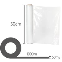 LDPE Verpakkingsfolie 500mm x 1000meter, dikte 50 micron, wit