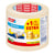 Afplaktape Tesa 55338 basic promo 30mmx50m 2+1 artikel afbeelding