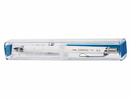 Vulpotlood Pentel Orenz B 0.2mm wit