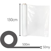 LDPE Verpakkingsfolie 1300mm x 500meter, dikte 50 micron, wit