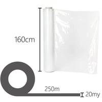 LDPE Verpakkingsfolie 1600mm x 250meter, dikte 20 micron, wit