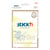 Notitieblok Stick'n 150x101mm transp 30v