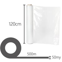 LDPE Verpakkingsfolie 1200mm x 500meter, dikte 50 micron, wit