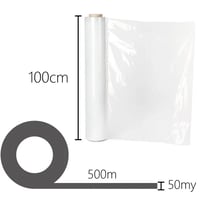 LDPE Verpakkingsfolie 1000mm x 500meter, dikte 50 micron, wit
