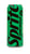Frisdrank Sprite blik 330ml