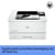 Printer laser HP LaserJet 4002dw