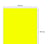 Etiket Rillprint 210x297mm fluorgeel 100 etiketten