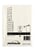 Correspondentiekaart Papicolor dubbel 105x148mm Anjerwit