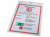 Leitz Transparante etui A4, PVC, 0,2 mm, met oog artikel afbeelding