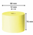 Hydrofixrollen, 76x80x12mm, 80 gram, kleur geel artikel afbeelding