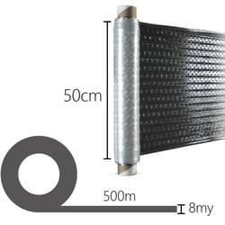 TT Folienet handrol Standaard Lite 45/50cm x 500meter, dikte 8 micron, transparant artikel afbeelding