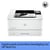 Printer laser HP LaserJet 4002dn