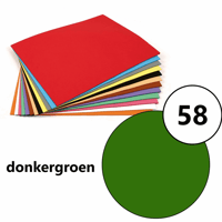 FOTOKARTON FOLIA 2ZIJDIG 50X70CM 300GR NR58 DGR artikel afbeelding