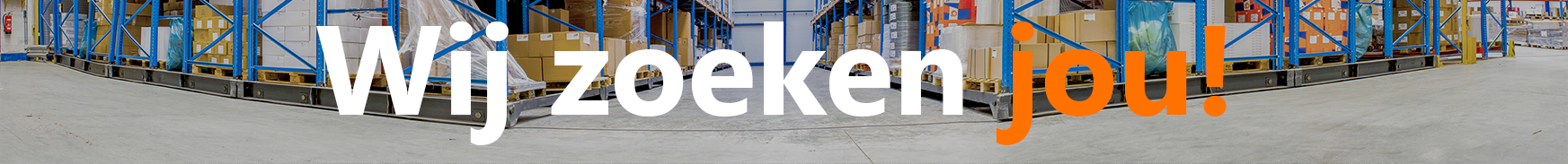 Vacature