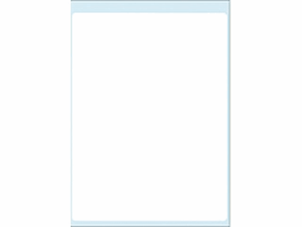 ETIKET HERMA 3759 81X110MM 8ST artikel afbeelding