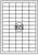 Etiket Quantore 38X21.2mm 975stuks artikel afbeelding