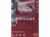 SHOWTAS MULTO A5 17R PP 0.08MM NERF  artikel afbeelding