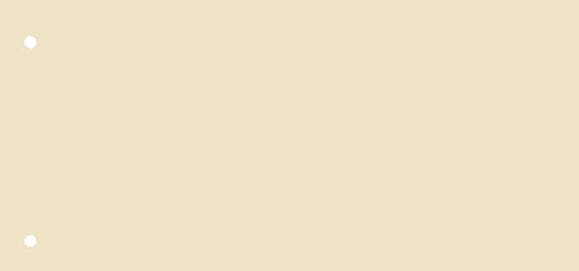Scheidingsstrook Qbasic 225x120mm 50 vel beige