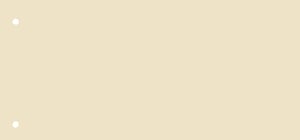 Scheidingsstrook Qbasic 225x120mm 50 vel beige