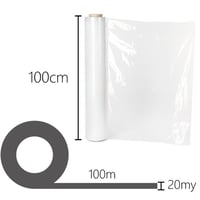 LDPE Folie 100cm x 100mt. 20 micron