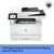 Multifunctional Laser HP laserjet 4102fdn