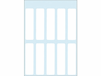 ETIKET HERMA 3737 13X50MM 70ST artikel afbeelding