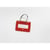 Sleutelhanger VE = 10 st. rood, vanaf 10 VE