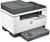 Multifunctional Laser HP Laserjet M234SDW